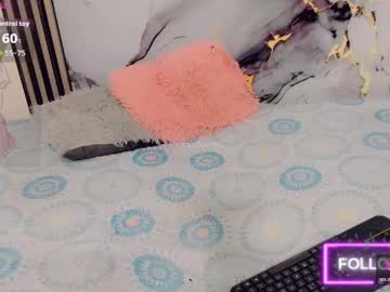 Rubi_30 April 25, 2026