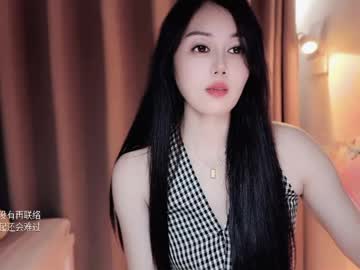 Yuner0715 April 27, 2026