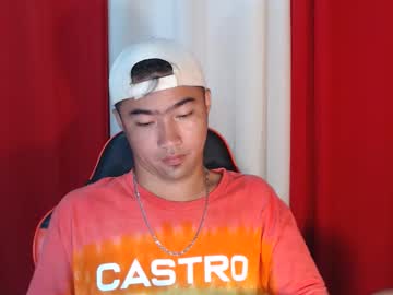 Cumhavefun25 April 27, 2026