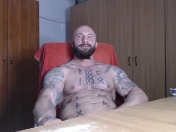 Strongivan May 03, 2026