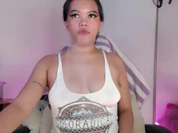 Urbeautifulnightmare May 12, 2026