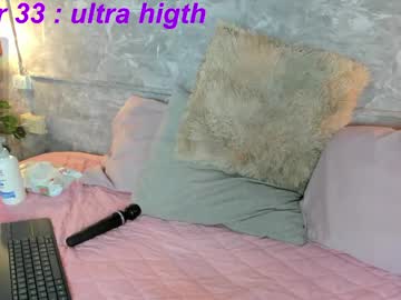 Little_Lili19 May 16, 2026