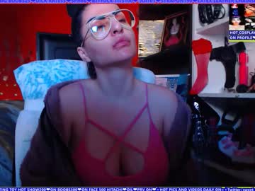 Cuminmenowbby May 23, 2026
