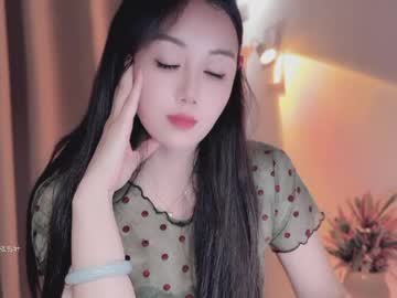 Yuner0715 May 27, 2026