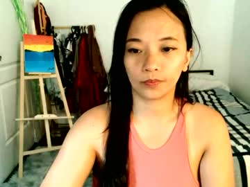 Pinay_Beauty14 May 29, 2026