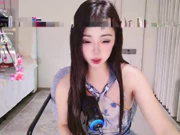 Xiaoyu_Ko June 01, 2026