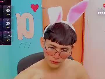 Tanjiro_Cute June 02, 2026