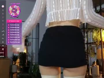 Tease_Me__ June 10, 2026
