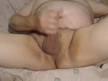 Nudecaming June 17, 2026
