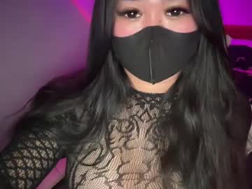 Seductive_Athenaxx June 20, 2026