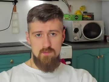 Bearded_Legend June 25, 2026