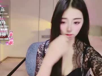 Xiaoyu_Ko July 01, 2026