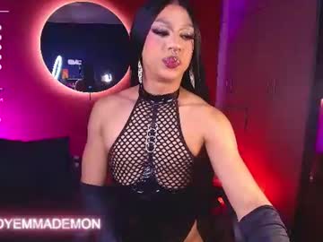 Emma_Demonn July 02, 2026