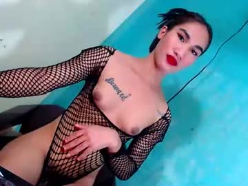 Freaky_Mariah July 03, 2026
