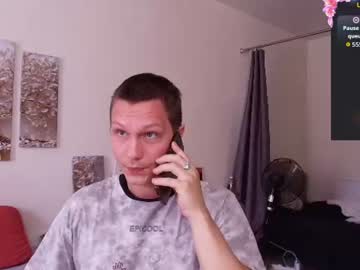 Alex_Wandhot July 10, 2026
