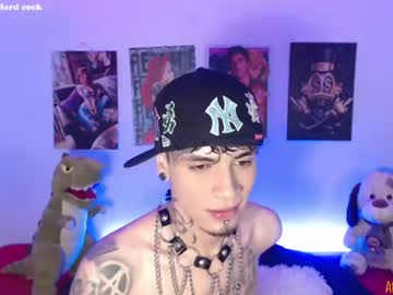 Alex_Rockstar July 12, 2026