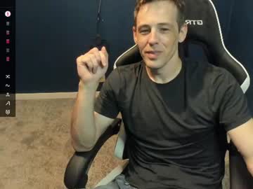 Sexyscott26 July 12, 2026