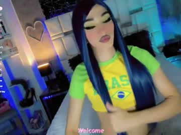 Aliz_Free July 13, 2026