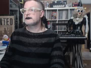 Muziknerd July 17, 2026