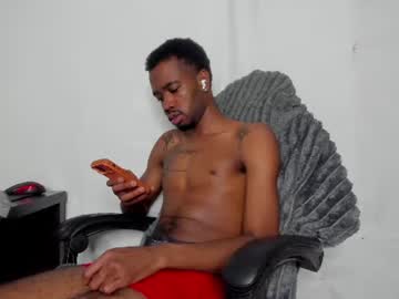 Kofi_Exotic_ July 17, 2026