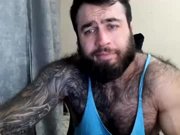 Aaron_Royal July 18, 2026