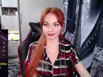 Nimfeya July 18, 2026