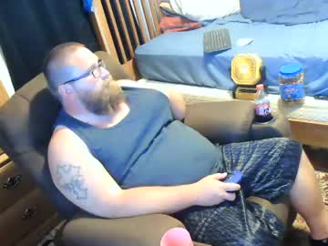 Nerdychub4fun July 19, 2026